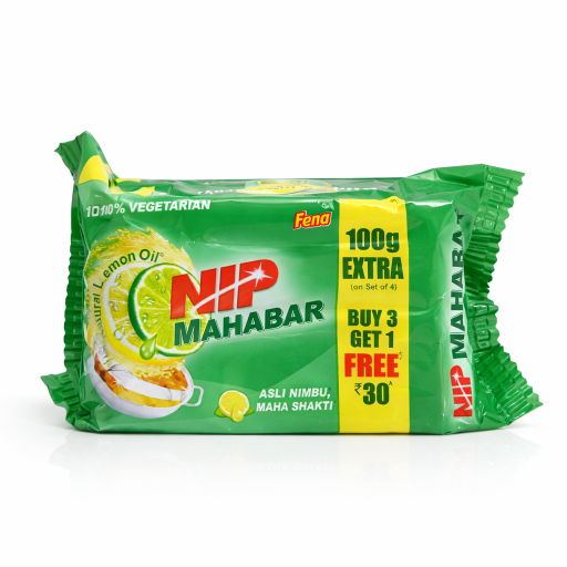 NIP Mahabar 1Packet